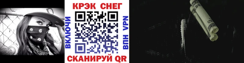 Кокаин 97%  Качканар 