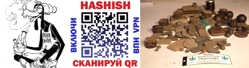 маркетплейс формула  купить закладку  Качканар  ГАШ индика сатива 