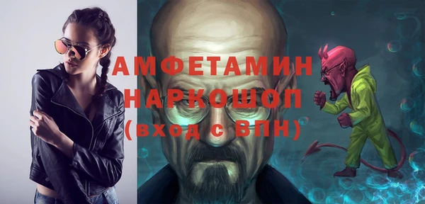 кокаин перу Алексин