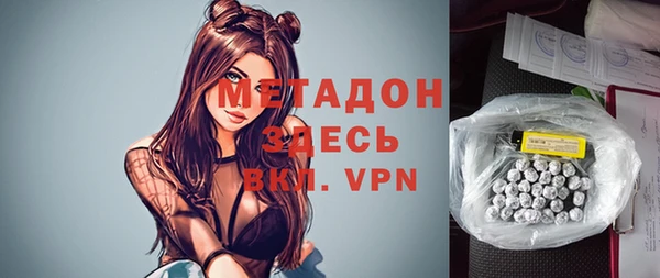 герыч Алзамай