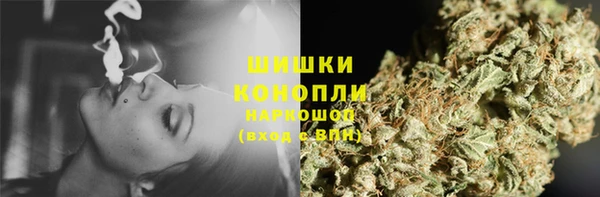 MESCALINE Саяногорск