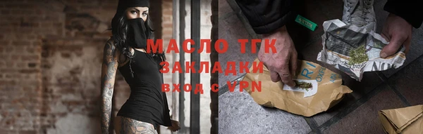 mdpv Сафоново