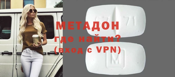 герыч Алзамай