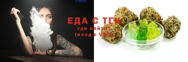 индика Алексеевка