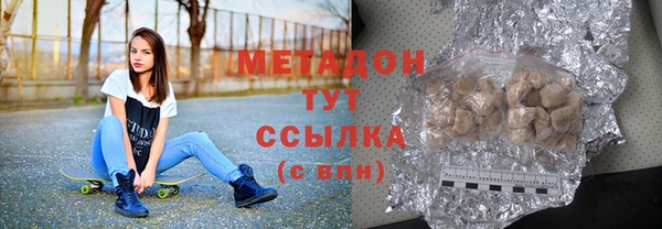 индика Алексеевка
