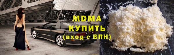 индика Алексеевка