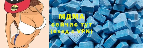 герыч Алзамай