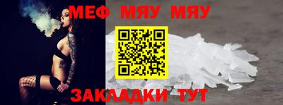 не бодяженный Конаково