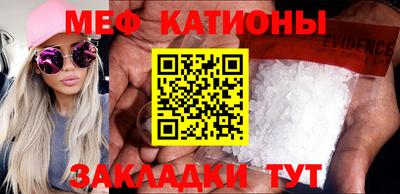 альфа пвп VHQ Коммунар