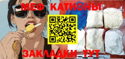 не бодяженный Конаково