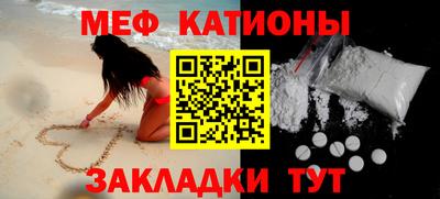 каннабис Комсомольск-на-Амуре