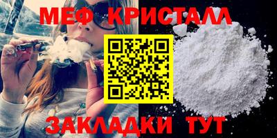 не бодяженный Конаково