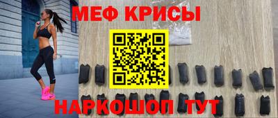 каннабис Комсомольск-на-Амуре