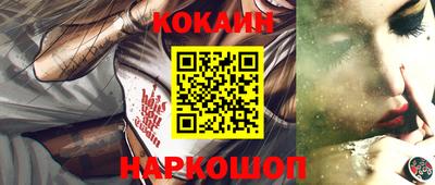альфа пвп VHQ Коммунар