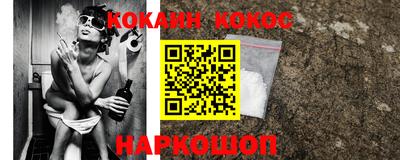 не бодяженный Конаково