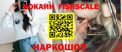 альфа пвп VHQ Коммунар