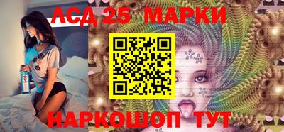 не бодяженный Конаково