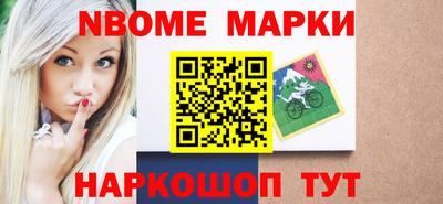 не бодяженный Конаково
