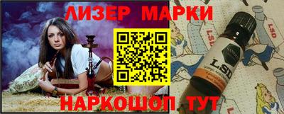не бодяженный Конаково