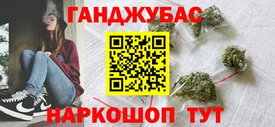 не бодяженный Конаково