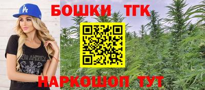 альфа пвп VHQ Коммунар