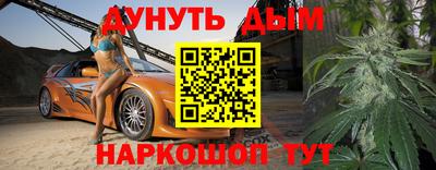 не бодяженный Конаково