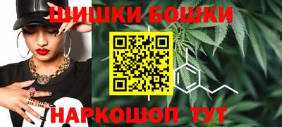 альфа пвп VHQ Коммунар