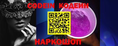не бодяженный Конаково