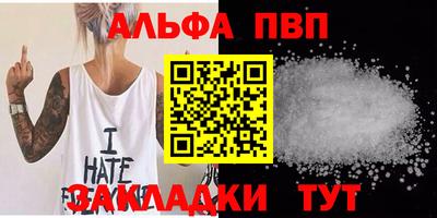 не бодяженный Конаково