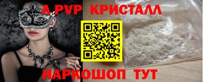 не бодяженный Конаково