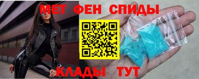 каннабис Комсомольск-на-Амуре