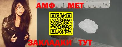 альфа пвп VHQ Коммунар