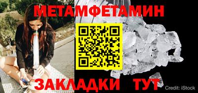 не бодяженный Конаково