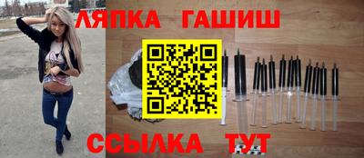 альфа пвп VHQ Коммунар