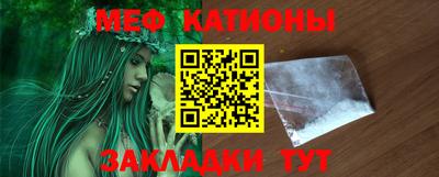 не бодяженный Конаково