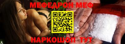 альфа пвп VHQ Коммунар