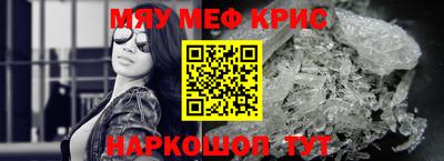 не бодяженный Конаково