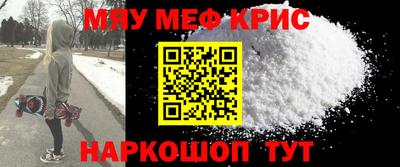 не бодяженный Конаково