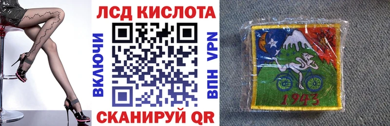 хочу наркоту  Качканар  Наркотические марки 1,8мг 