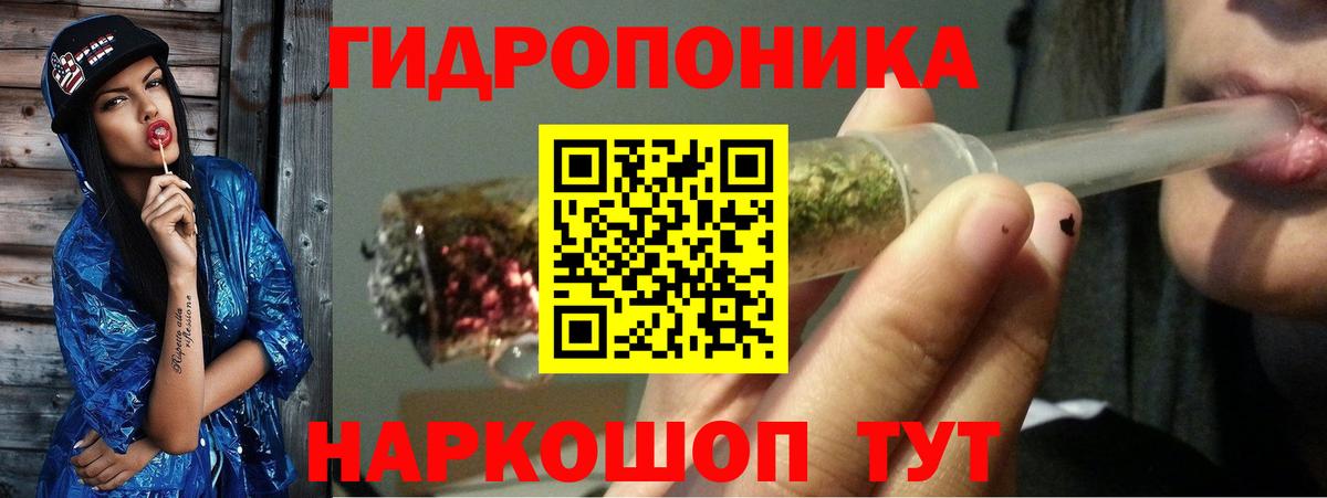 АМФЕТАМИН Качканар